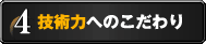 4AZp͂ւ̂
